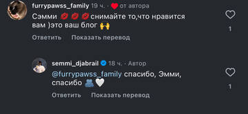 https://upforme.ru/uploads/001b/92/d8/1750/t608540.jpg