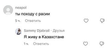 https://upforme.ru/uploads/001b/92/d8/1750/t608981.jpg