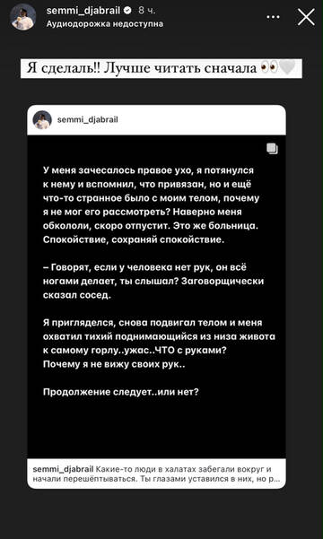 https://upforme.ru/uploads/001b/92/d8/1750/t611289.jpg