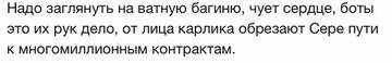 https://upforme.ru/uploads/001b/92/d8/1750/t613139.jpg