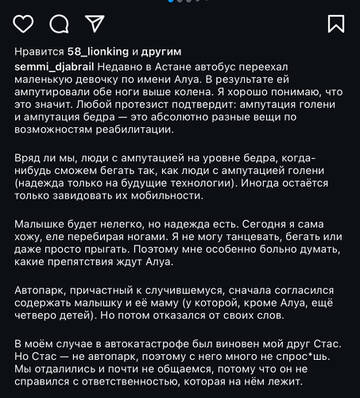 https://upforme.ru/uploads/001b/92/d8/1750/t615828.jpg