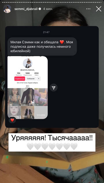https://upforme.ru/uploads/001b/92/d8/1750/t617146.jpg