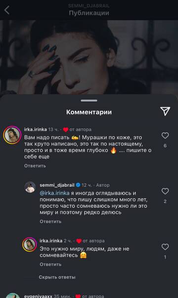 https://upforme.ru/uploads/001b/92/d8/1750/t617591.jpg