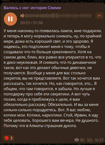 https://upforme.ru/uploads/001b/92/d8/1750/t618043.jpg