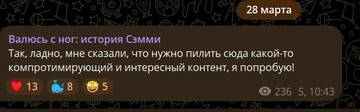 https://upforme.ru/uploads/001b/92/d8/1750/t618474.jpg