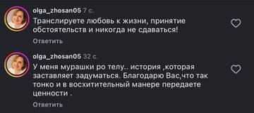 https://upforme.ru/uploads/001b/92/d8/1750/t618704.jpg
