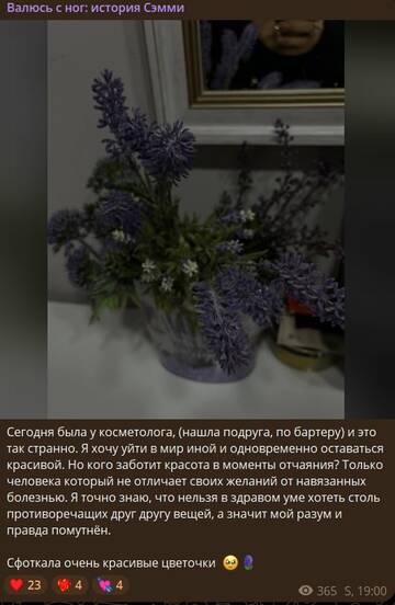 https://upforme.ru/uploads/001b/92/d8/1750/t621360.jpg