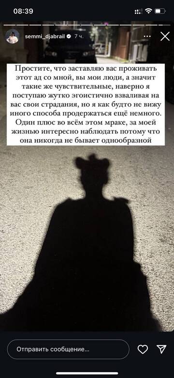 https://upforme.ru/uploads/001b/92/d8/1750/t62144.jpg