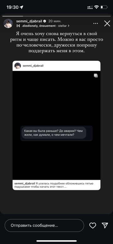 https://upforme.ru/uploads/001b/92/d8/1750/t622287.png