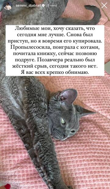 https://upforme.ru/uploads/001b/92/d8/1750/t624075.jpg