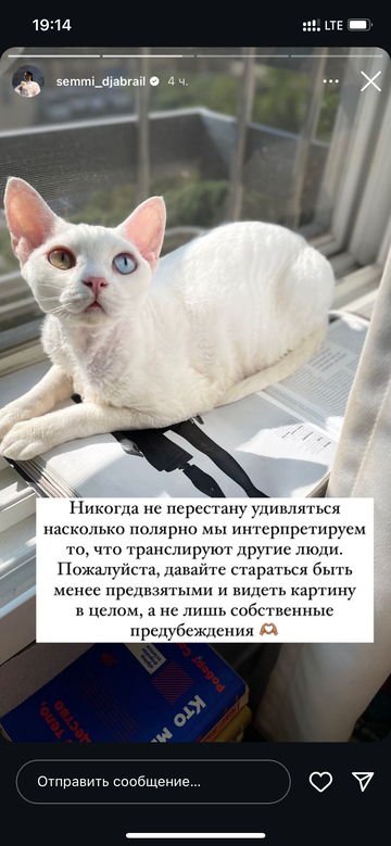 https://upforme.ru/uploads/001b/92/d8/1750/t626526.png