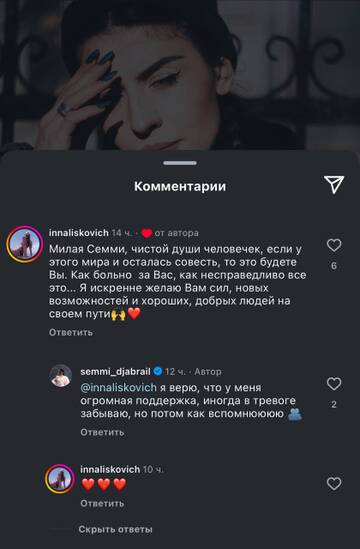 https://upforme.ru/uploads/001b/92/d8/1750/t630092.jpg