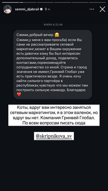 https://upforme.ru/uploads/001b/92/d8/1750/t63328.jpg