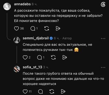 https://upforme.ru/uploads/001b/92/d8/1750/t638404.jpg