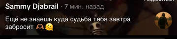https://upforme.ru/uploads/001b/92/d8/1750/t640169.jpg