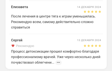 https://upforme.ru/uploads/001b/92/d8/1750/t642001.png