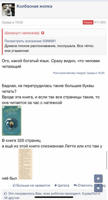 https://upforme.ru/uploads/001b/92/d8/1750/t642472.jpg