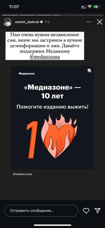 https://upforme.ru/uploads/001b/92/d8/1750/t642585.png