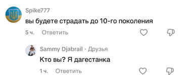 https://upforme.ru/uploads/001b/92/d8/1750/t642770.jpg