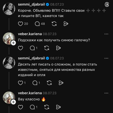 https://upforme.ru/uploads/001b/92/d8/1750/t643610.jpg