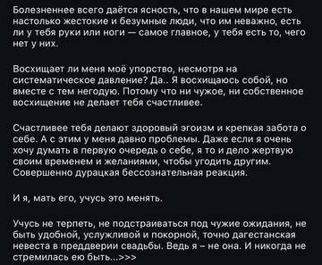 https://upforme.ru/uploads/001b/92/d8/1750/t646097.jpg
