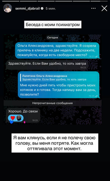 https://upforme.ru/uploads/001b/92/d8/1750/t646542.jpg
