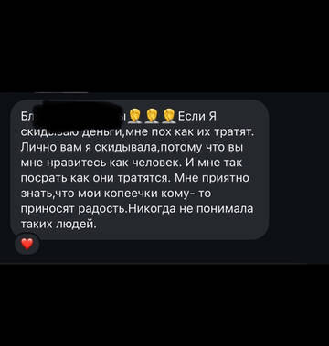 https://upforme.ru/uploads/001b/92/d8/1750/t647272.jpg