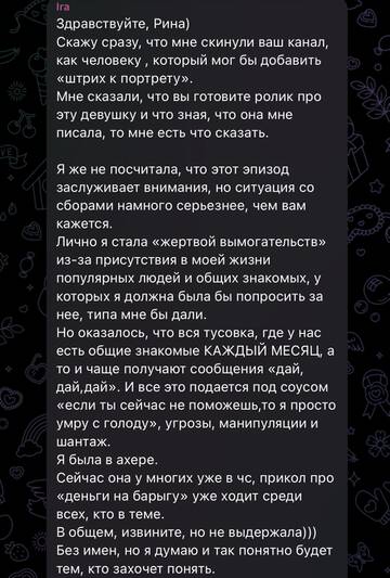 https://upforme.ru/uploads/001b/92/d8/1750/t648219.jpg
