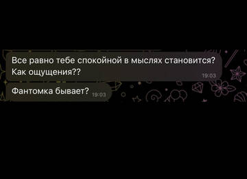 https://upforme.ru/uploads/001b/92/d8/1750/t653180.jpg