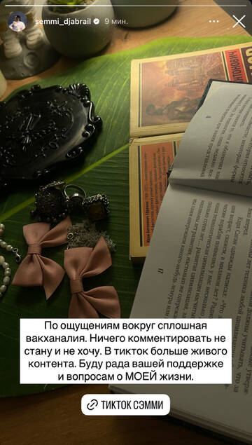 https://upforme.ru/uploads/001b/92/d8/1750/t653671.jpg