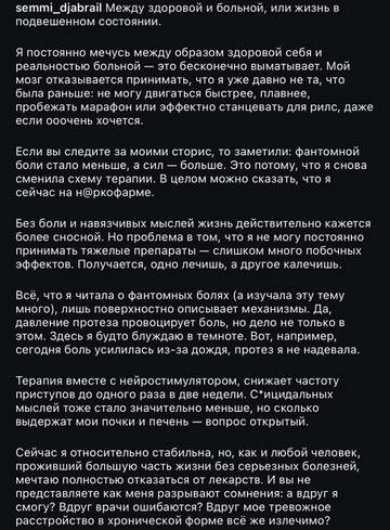 https://upforme.ru/uploads/001b/92/d8/1750/t655752.jpg
