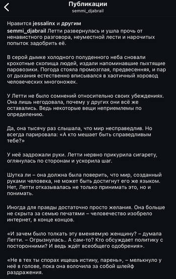 https://upforme.ru/uploads/001b/92/d8/1750/t657943.jpg