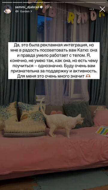 https://upforme.ru/uploads/001b/92/d8/1750/t663389.jpg