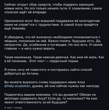 https://upforme.ru/uploads/001b/92/d8/1750/t664652.jpg
