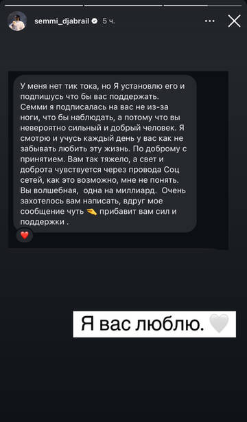 https://upforme.ru/uploads/001b/92/d8/1750/t670461.jpg