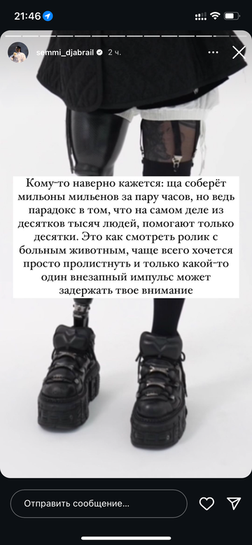 https://upforme.ru/uploads/001b/92/d8/1750/t673599.png