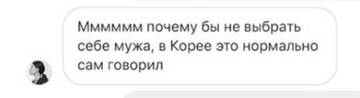 https://upforme.ru/uploads/001b/92/d8/1750/t674365.jpg
