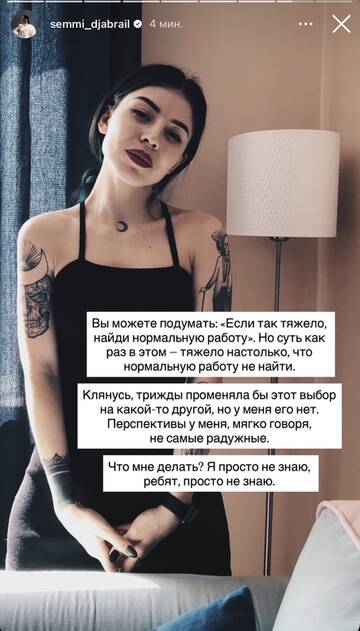 https://upforme.ru/uploads/001b/92/d8/1750/t678458.jpg