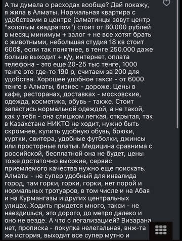 https://upforme.ru/uploads/001b/92/d8/1750/t679657.jpg