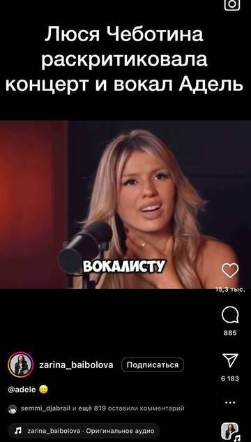 https://upforme.ru/uploads/001b/92/d8/1750/t680230.jpg