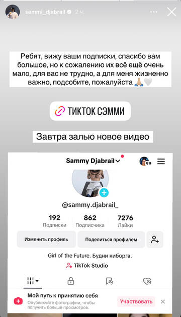 https://upforme.ru/uploads/001b/92/d8/1750/t681493.jpg