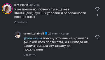 https://upforme.ru/uploads/001b/92/d8/1750/t688138.jpg