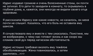 https://upforme.ru/uploads/001b/92/d8/1750/t690677.jpg