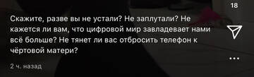 https://upforme.ru/uploads/001b/92/d8/1750/t69136.jpg