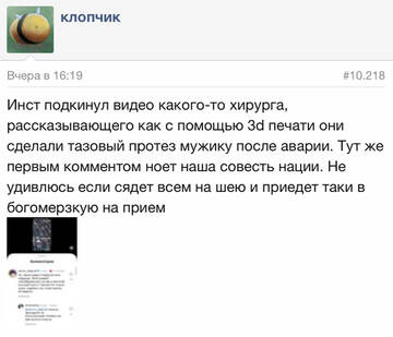 https://upforme.ru/uploads/001b/92/d8/1750/t696164.jpg
