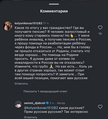 https://upforme.ru/uploads/001b/92/d8/1750/t696956.jpg