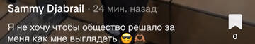 https://upforme.ru/uploads/001b/92/d8/1750/t697769.jpg