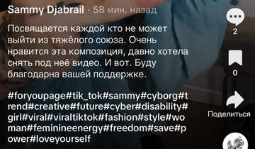 https://upforme.ru/uploads/001b/92/d8/1750/t699993.jpg