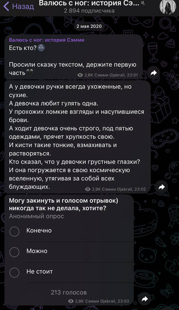 https://upforme.ru/uploads/001b/92/d8/1750/t701757.jpg