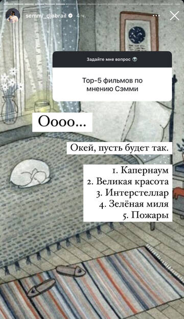 https://upforme.ru/uploads/001b/92/d8/1750/t702325.jpg